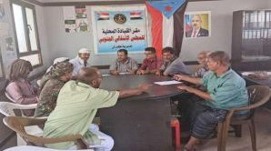 تنفيذية انتقالي كرش تعقد اجتماعها الدوري لشهر أكتوبر