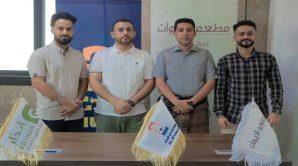 مؤسسة إبذار توقع اتفاق مع مطعم الديوان كراعٍ فضي لمهرجان عدن الدولي للشعوب والتراث 2025م