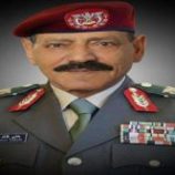 السبت.. تشييع جثمان الفريق الركن علي قائد صالح حسين مشرح إلى مثواه الأخير في الضالع