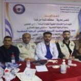 مستشفى عبود العسكري يختتم ندوة الرعاية التنفسية بتدريب عملي مكثف للكوادر والطلاب