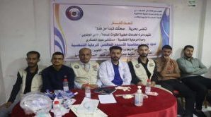 مستشفى عبود العسكري يختتم ندوة الرعاية التنفسية بتدريب عملي مكثف للكوادر والطلاب