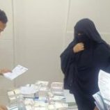 اختتام مخيم طبي مجاني لأمراض الضغط والسكري في مديرية خورمكسر ا