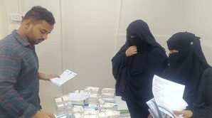 اختتام مخيم طبي مجاني لأمراض الضغط والسكري في مديرية خورمكسر ا اختتام مخيم طبي مجاني لأمراض الضغط والسكري في مديرية خورمكسر ا