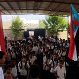 أبين…فريق التوجيه الرئاسي يدشن حملة تجديد رفع أعلام الجنوب بمدارس مديرية خنفر