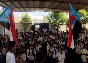 أبين…فريق التوجيه الرئاسي يدشن حملة تجديد رفع أعلام الجنوب بمدارس مديرية خنفر