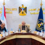 الهيئة الإدارية للجمعية الوطنية تشيد بجهود الرئيس الزُبيدي في تعزيز حضور الجنوب بالمحافل الدولية