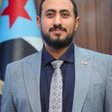 الأمين العام يعزي محافظ البنك المركزي أحمد المعبقي في وفاة شقيقه