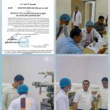 حضرموت… هيئة المواصفات  تنفذ نزولا ميدانيا الى عدد من المنشآت العاملة في صناعة العسل بالمحافظة