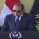السيسي يدعو ترامب لحضور توقيع اتفاق غزة في مصر حال التوصل إليه