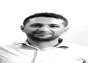 وفاة موظف أممي في صنعاء إثر ذبحة صدرية بعد تعرضه لضغوط نفسية ومخاوف من إختطاف حوثي