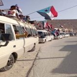 مواكب حاشدة تنطلق إلى شبام للمشاركة في احتفالات الذكرى 62 لثورة اكتوبر