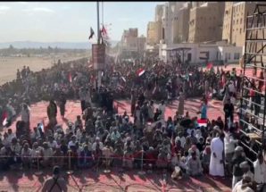 بدء توافد الجماهير للمشاركة في فعالية ثورة 14 أكتوبر بمدينة شبام حضرموت