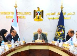الهيئة الإدارية للجمعية الوطنية تشيد بنجاح فعاليات الاحتفال بذكرى ثورة 14 أكتوبر المجيدة