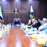 الهيئة الاقتصادية والخدمية تناقش الاتجاهات العامة لرؤية اقتصادية شاملة للجنوب