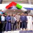 الإمارات شعلة العلم في سماء الجنوب من بناء المدارس إلى ابتعاث العقول.. بصمات لا تُمحى في مسيرة التعليم الجنوبي