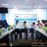 مؤسسة إنسجام تُدشن المحور الثاني من مشروع نادي السلام الطلابي في العاصمة عدن