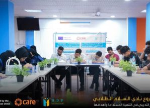مؤسسة إنسجام تُدشن المحور الثاني من مشروع نادي السلام الطلابي في العاصمة عدن