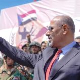 شعب لا يُهزم وقائد لا يُلين ..