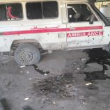 بيان إدانة صادر عن مؤسسة هيومن رايتس فاونديشن (RHF) استهداف الطواقم والمركبات الطبية في الضالع يمثل جريمة حرب بموجب القانون الدولي