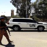 توقيف 7 موظفين يمنيين لدى الأمم المتحدة في صنعاء