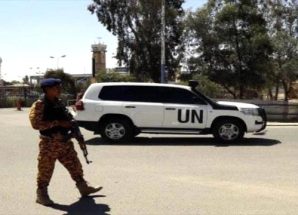 توقيف 7 موظفين يمنيين لدى الأمم المتحدة في صنعاء