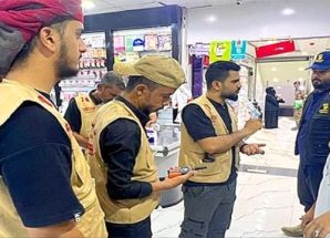 حملة رقابية في المنصورة تضبط مواد منتهية الصلاحية وأخرى ضارة بالصحة