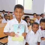 محكمة حضرموت تُلزم بصرف راتب أغسطس للمعلمين