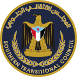 بيان صادر عن هيئة الشؤون الخارجية للمجلس الانتقالي الجنوبي