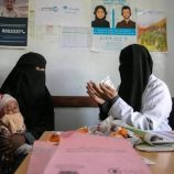 صندوق أممي: فقدان الرعاية الطيبة يهدد حياة الأمهات في اليمن