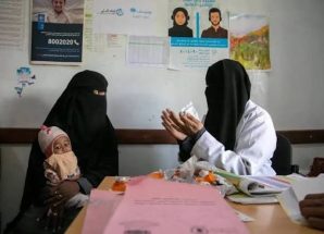 صندوق أممي: فقدان الرعاية الطيبة يهدد حياة الأمهات في اليمن