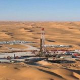 بترومسيلة تنسحب من قطاع (5) النفطي بشبوة وتسلمه لجنّة هنت الأمريكية