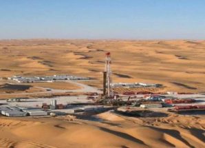 بترومسيلة تنسحب من قطاع (5) النفطي بشبوة وتسلمه لجنّة هنت الأمريكية