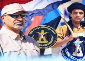 صمود المجلس الانتقالي .. هدف راسخ يحمي إرادة شعب