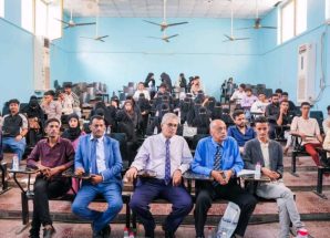 مؤسسة إنسجام تنفذ ثالث جلساتها الحوارية حول بناء السلام والحوار الطلابي بالعاصمة عدن