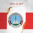 مغردون: #خطر_حزب_الاصلاح يهدد أمن الجنوب والمنطقة ويسعى لإرباك المشهد عبر استغلال الأزمات