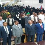 انتقالي أبين يحتفل بالذكرى الـ58 لاستقلال الجنوب العربي