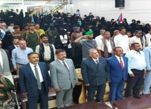 انتقالي أبين يحتفل بالذكرى الـ58 لاستقلال الجنوب العربي