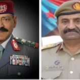 العميد لعرم يعزي بوفاة الفريق الركن علي قايد صالح مشرح