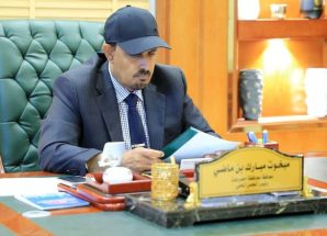 محافظ حضرموت يُشدد على الرقابة البيئية الصارمة للمشاريع والمنشآت والالتزام بمعايير السلامة العامة