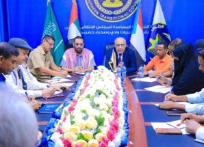 الكثيري يترأس اجتماع بإنتقالي وادي وصحراء حضرموت للإطلاع على التحضيرات النهائية لفعالية 30 نوفمبر