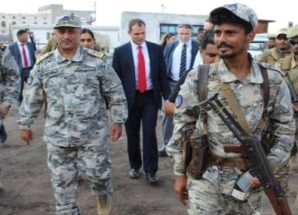 قيادة خفر السواحل تبحث مع وفد بريطاني التعاون بالأمن البحري