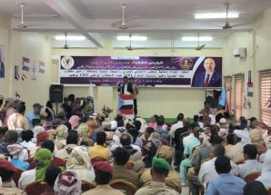 برعاية الرئيس الزُبيدي.. سقطرى تشهد حفلًا خطابيًا وفنيًا بمناسبة الذكرى الـ58 لعيد الاستقلال الوطني