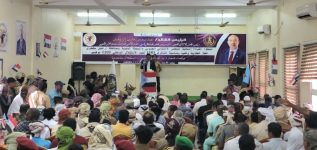 برعاية الرئيس الزُبيدي.. سقطرى تشهد حفلًا خطابيًا وفنيًا بمناسبة الذكرى الـ58 لعيد الاستقلال الوطني