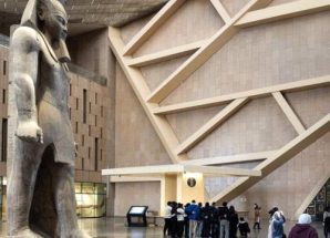 افتتاح رسمي للمتحف المصري الكبير اليوم بمشاركة 79 وفداً دولياً