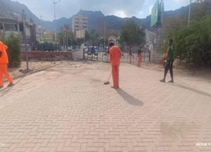 حملة واسعة لتنظيف ساحة الجندي المجهول بالتواهي استعدادًا لاحتفالات ذكرى عيد الاستقلال الوطني 30 نوفمبر