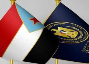 بين حرية التعبير ومسؤولية الكلمة.. الانتقالي يرسّخ التوازن بين الانفتاح الإعلامي وحماية مؤسسات الدولة