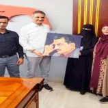 محافظ عدن يستقبل الشاعرة و الفنانة التشكيلية نادية المفلحي