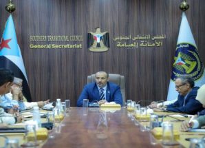 الهيئة السياسية تعقد اجتماعها الدوري وتؤكد على أهمية الحوار وتجسيد أدبيات المجلس