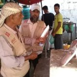 حملة رقابية لمكتب الصناعة والتجارة بخورمكسر لتعزيز الرقابة التموينية والاشهار السعري وضبط السلع المنتهية الصلاحية