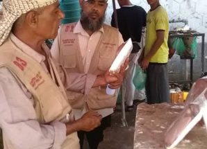 حملة رقابية لمكتب الصناعة والتجارة بخورمكسر لتعزيز الرقابة التموينية والاشهار السعري وضبط السلع المنتهية الصلاحية